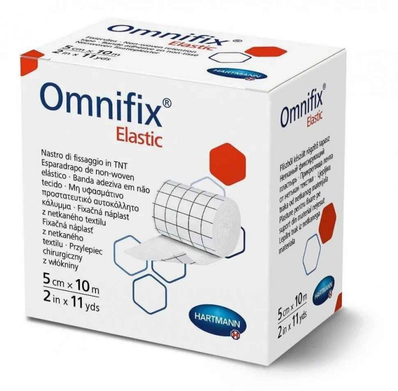 Нетканый фиксирующий пластырь Omnifix