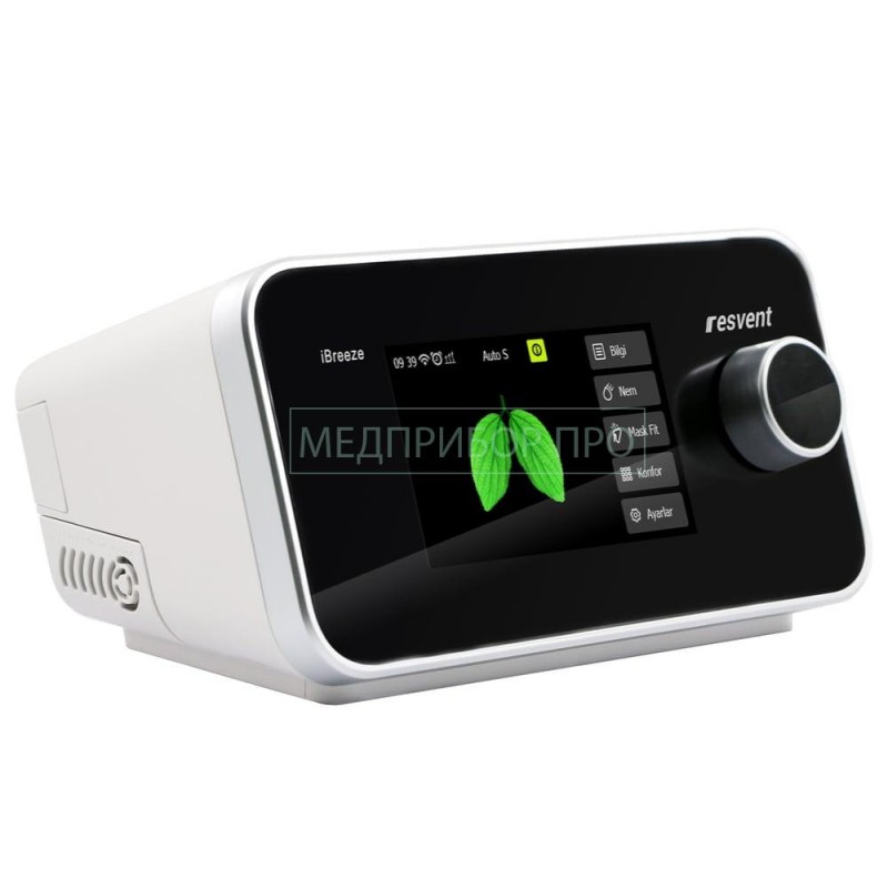 НВЛ Вipap-аппарат Resvent iBreeze 30ST