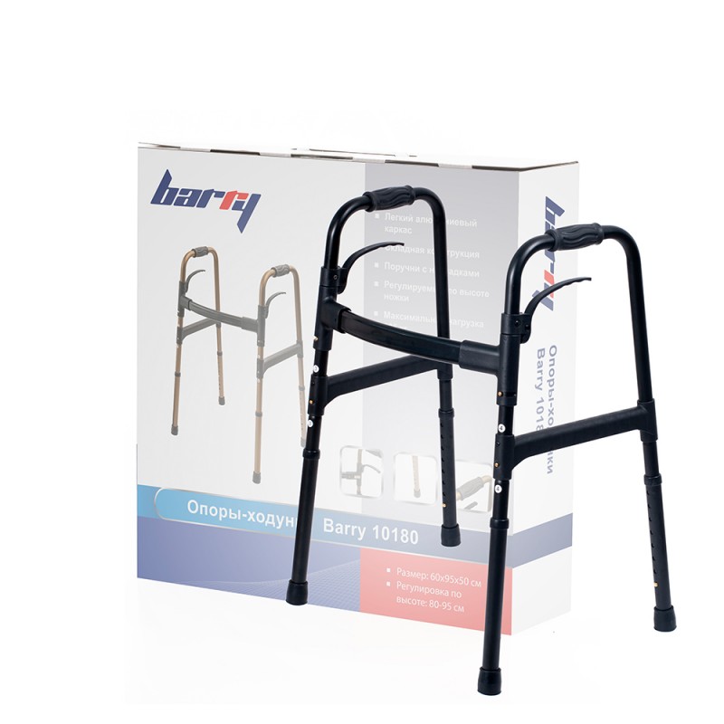 Опоры-ходунки 10180, черный (BL),бронза (BZ),серый (GR),розовый (PNK)