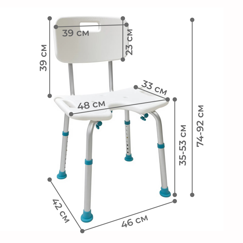 Сиденье с U-образным вырезом