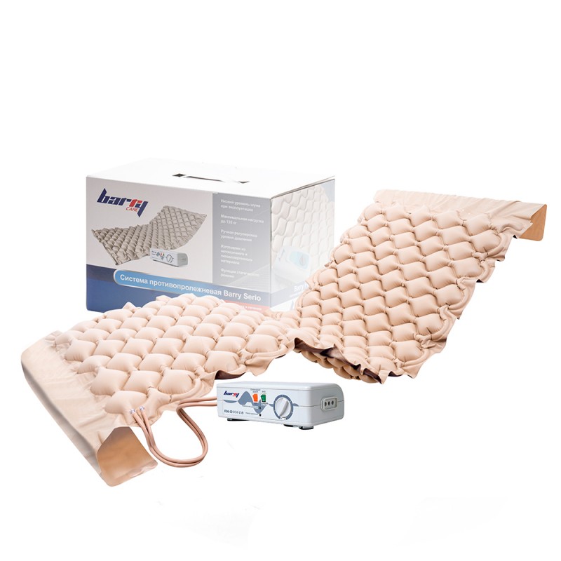 Система противопролежневая Barry Serio, ячеистая с вентиляцией, статика