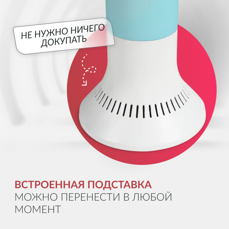 РЕЦИРКУЛЯТОР "АРМЕД" AirCube 130-22 TOWER