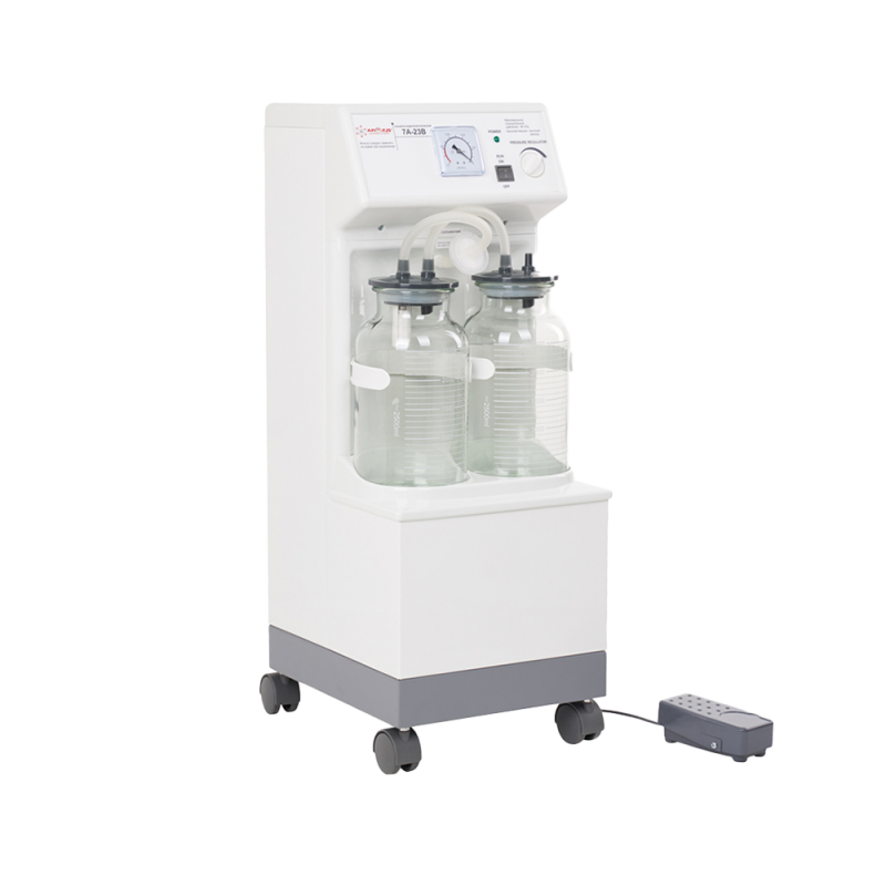 ОТСАСЫВАТЕЛЬ медицинский 7A-23B "Armed"