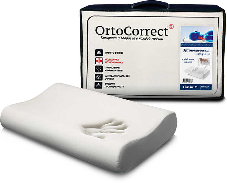 Ортопедическая подушка "Classic M"( валики 9/11 см.)