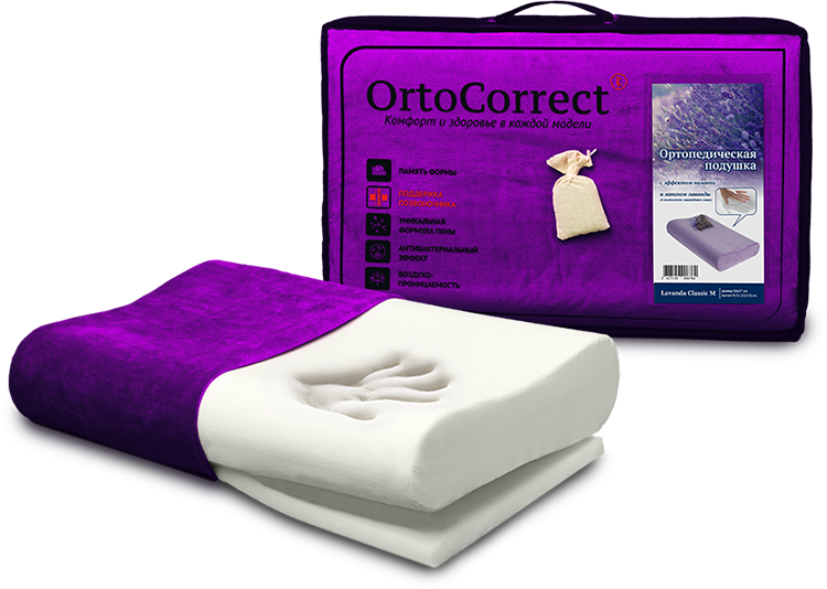 Ортопедическая подушка "Lavanda Classic M" (высота валиков 9/11 ( 11/13) см.)