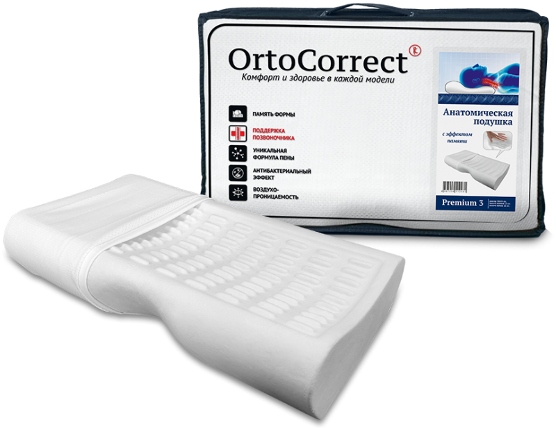 Анатомическая подушка  "Премиум П3   c массажным эффектом"  и выемкой под плечо(Валик 11 см и выемка под плечо 13 см)